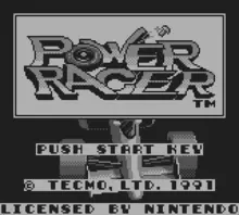 Image n° 1 - screenshots  : Power Racer